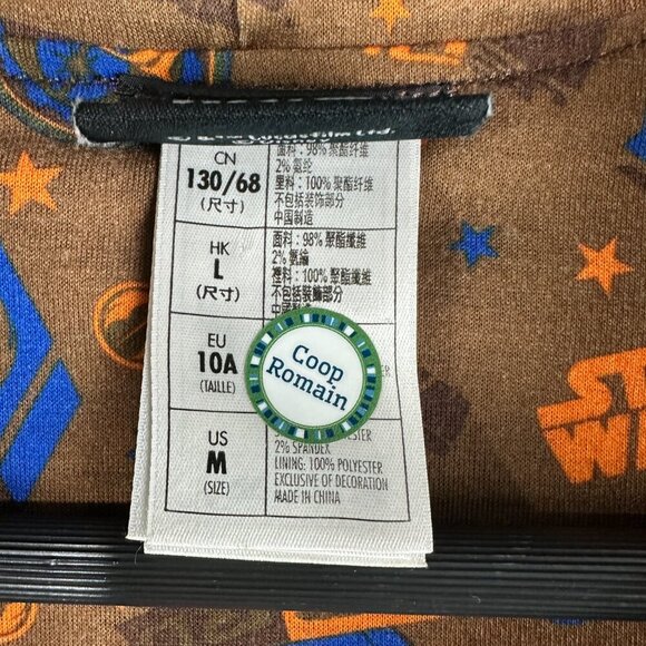 Disney parks Star Wars Jedi Training Robe Trials of the Temple  Youth Medium - Picture 5 of 12